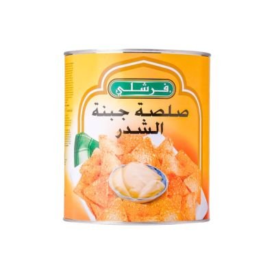صلصة جبنة شيدر فريشلي 6×3 كجم