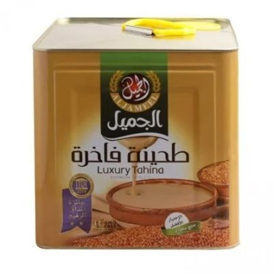 طحينة الجميل 10 كجم