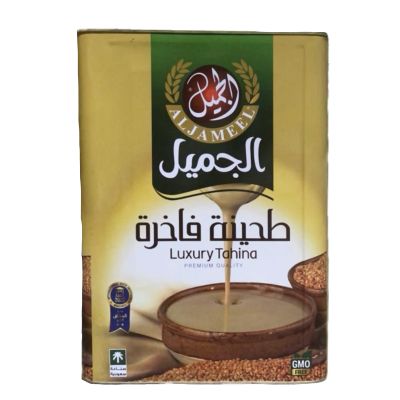 طحينة سائل الجميل 18كج