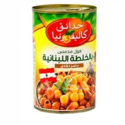 فول حدائق كاليفورنيا لبناني 12*450جم