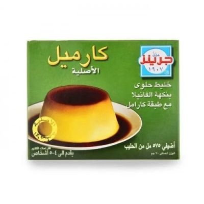 كريم كراميل الاصلي 12*12*70جم(جرينز)