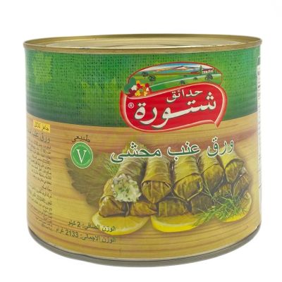 ورق عنب شتورة محشي 6×2 ك