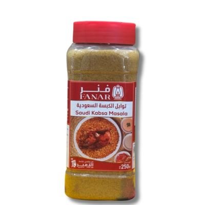 توابل الكبسة السعودية فنر 250جم