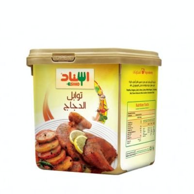 توابل دجاج سناد 12×200 جم