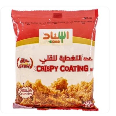 خلطة تغطية سناد حراق 18×227 جم