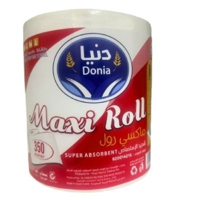 ماكس رول دنيا 6×350 م