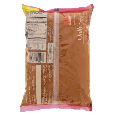 فلفل احمر ايستيرن دجاج 12×1 كجم