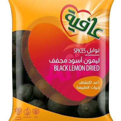 ليمون اسود عافية200 جم *12