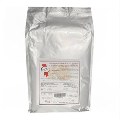 مكنون عادي 4*4.5ك