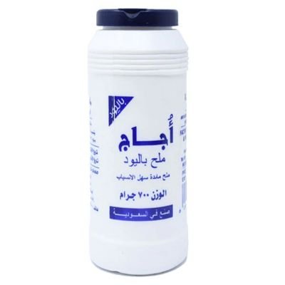 ملح اجاج سعودي 24×700 جم