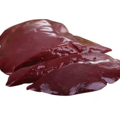 كبدة اوكيه 12ك استرالي