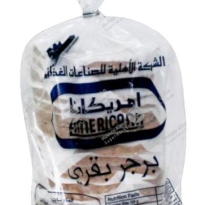 همبرجر لحم امريكانا شفاف 6 كيس×24 ق