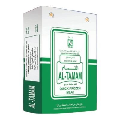 لحم توبسايد تمام هندي 20 كجم