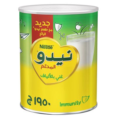 حليب نيدو علب 6 * 1950 جم
