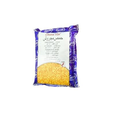 حمص مجروش ميلو شندال 15كجم