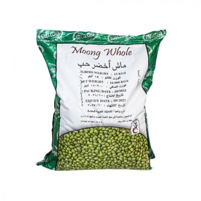 ماش اخضر حب 15 كجم