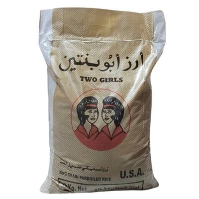 ارز ابو بنتين 40 كجم