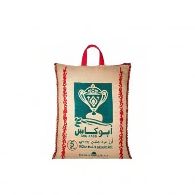 ارز ابو كاس 8*5 كجم