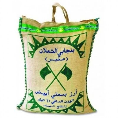 ارز الشعلان اخضر 4×10 كجم