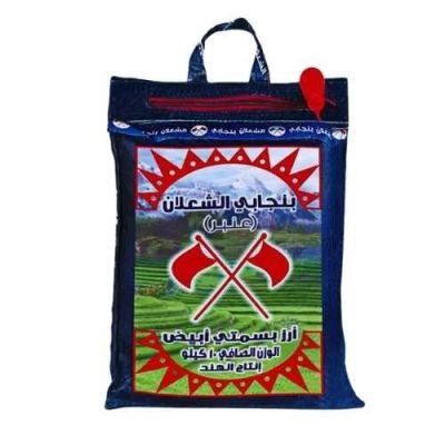 ارز الشعلان ازرق 4×10 كجم