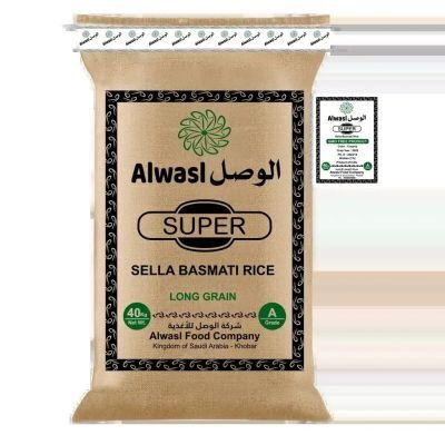 ارز بسمتي باب الوصل 40 كجم
