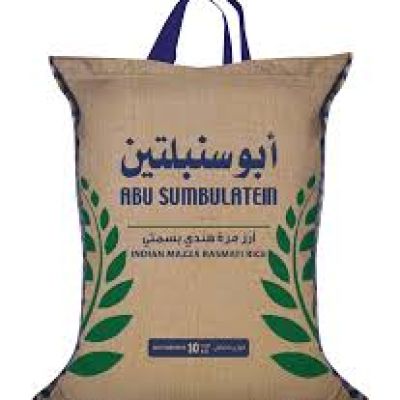 ارز بسمتي سنبلتين 40 كجم