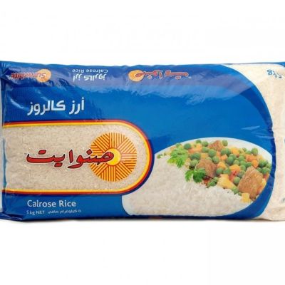 ارز صنوايت 6×5 كجم