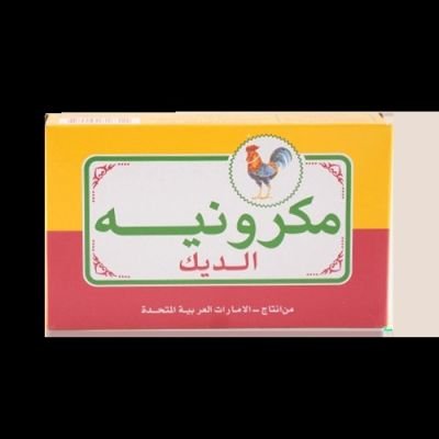 مكرونة ابو ديك 40*200جم