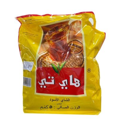 شاي هاي 2×5 كجم