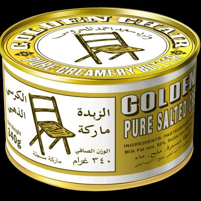 زبدة الكرسي الذهبي 24*340ج