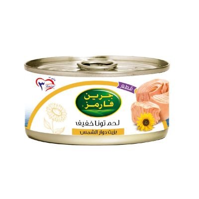 تونة لحم جرين فارمز 48×160 جم