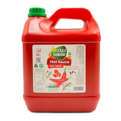 شطة بيدر 4×4.5 كجم